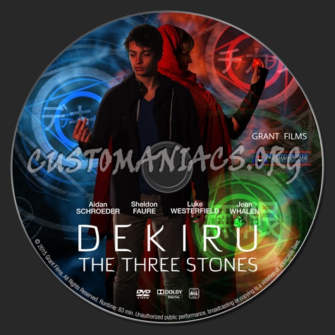 Dekiru: The Three Stones dvd label