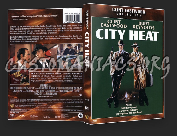 City Heat dvd cover