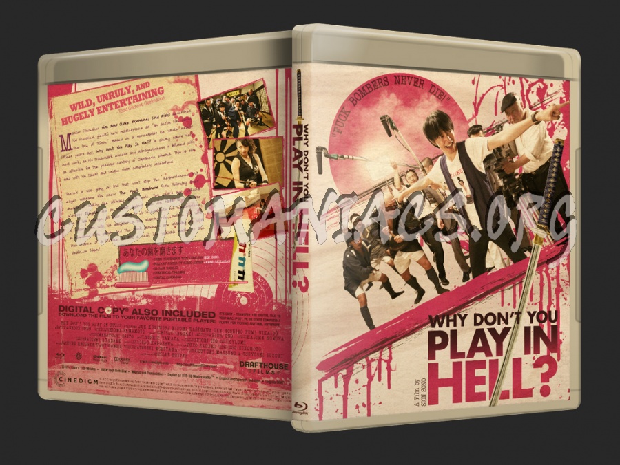 Why Don't You Play In Hell blu-ray cover