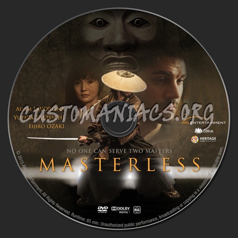 Masterless dvd label