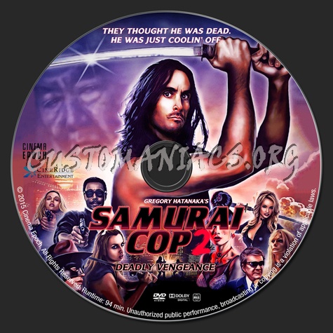 Samurai Cop 2: Deadly Vengeance dvd label