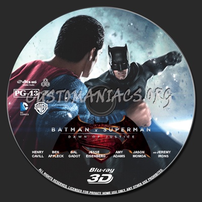 Batman v Superman: Dawn of Justice (2D+3D) blu-ray label