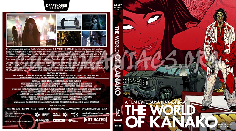The World of Kanako blu-ray cover