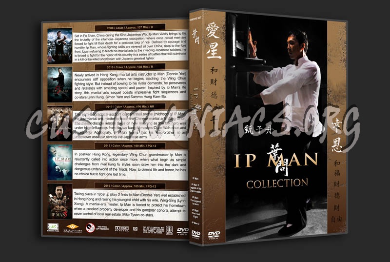 IP Man Collection dvd cover