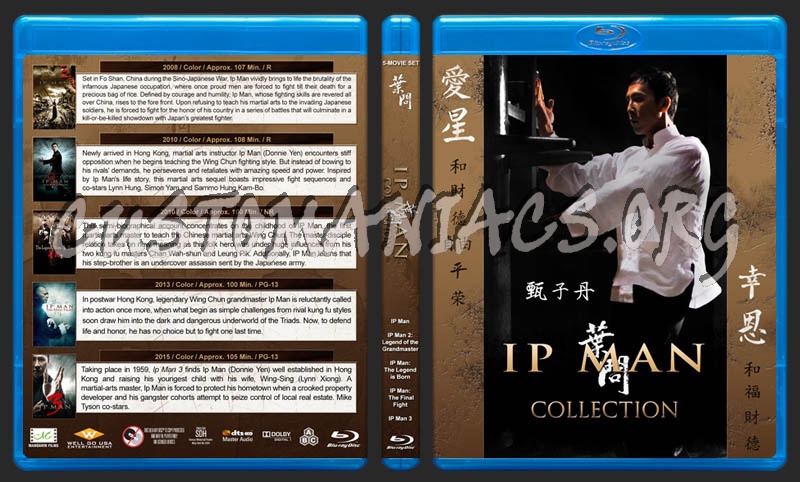 IP Man Collection blu-ray cover