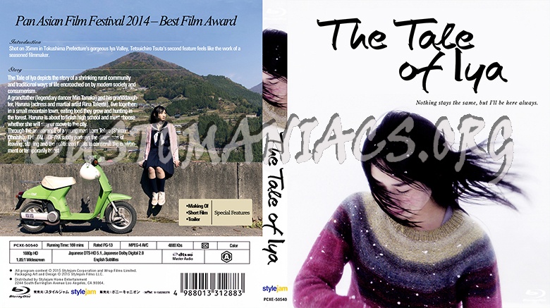 Tale of Iya blu-ray cover