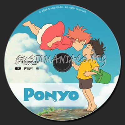 Ponyo dvd label