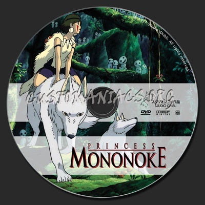 Princess Mononoke dvd label