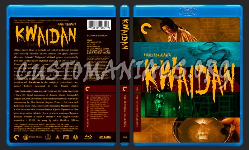 090 - Kwaidan blu-ray cover