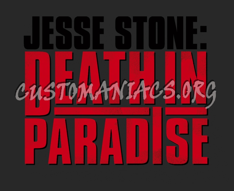 Jesse Stone: Death in Paradise 