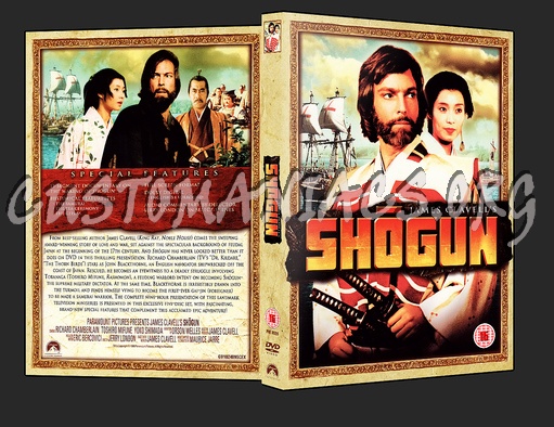 Shogun dvd cover