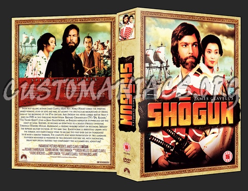 Shogun dvd cover