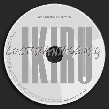 221 - Ikiru dvd label