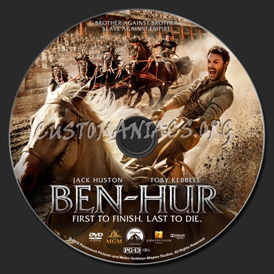 Ben-Hur (2016) dvd label