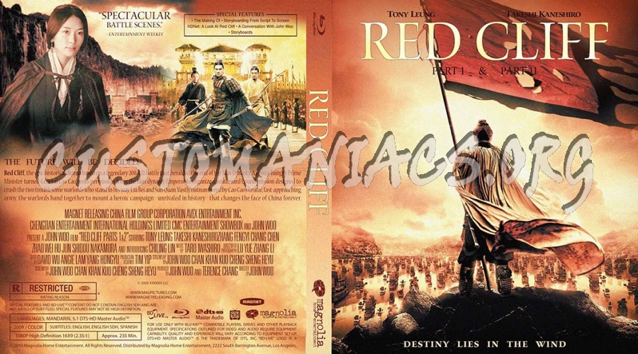 Red Cliff blu-ray cover