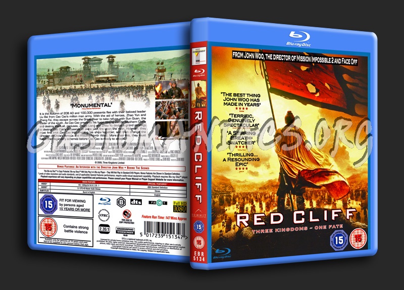 Red Cliff blu-ray cover