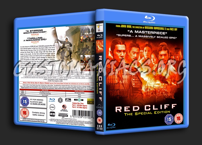 Red Cliff blu-ray cover