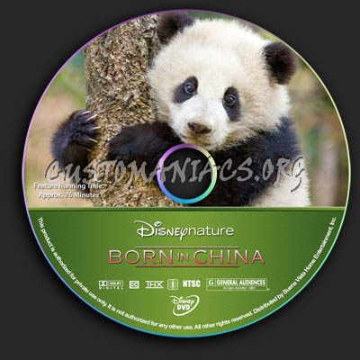 Born in China dvd label
