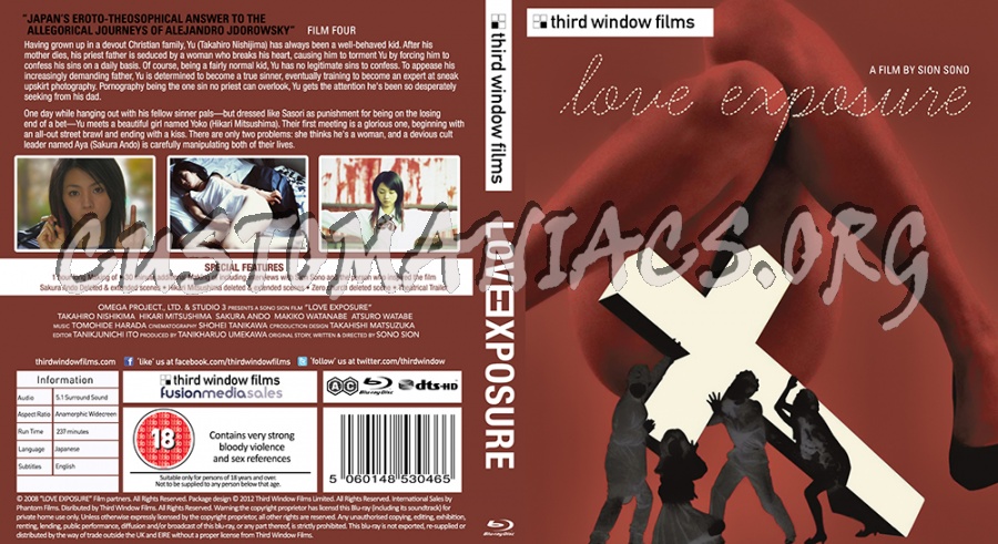 Love Exposure blu-ray cover