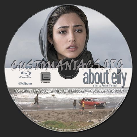 about elly blu-ray label