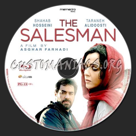 The Salesman blu-ray label