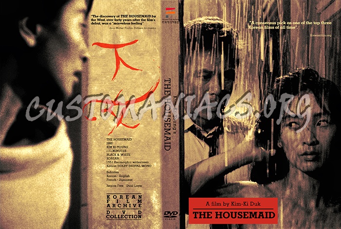 The Housemaid (1960) dvd cover