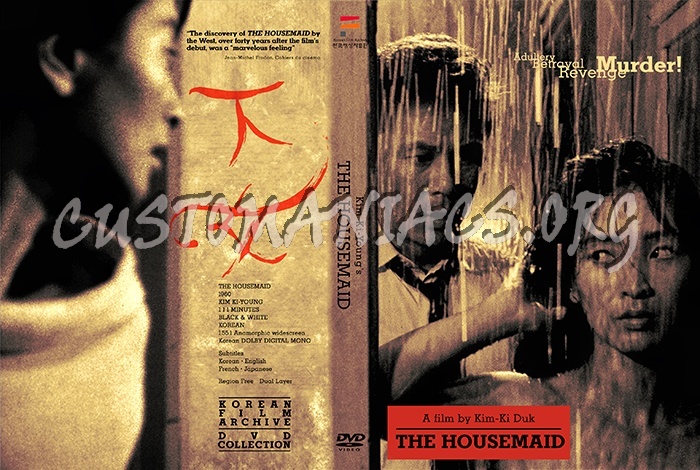 The Housemaid (1960) dvd cover