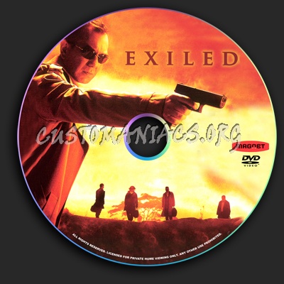 Exiled dvd label