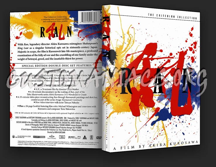 316 - Ran dvd cover - DVD Covers & Labels by Customaniacs, id