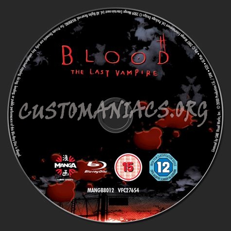 Blood the Last Vampire blu-ray label