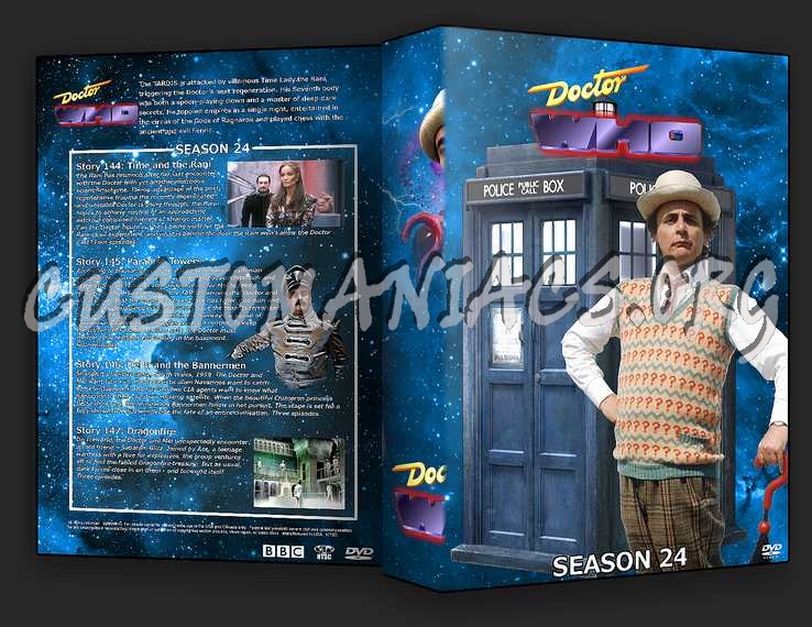  dvd cover