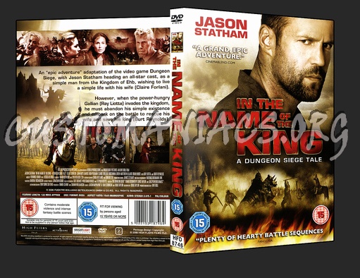 In The Name of The King dvd cover