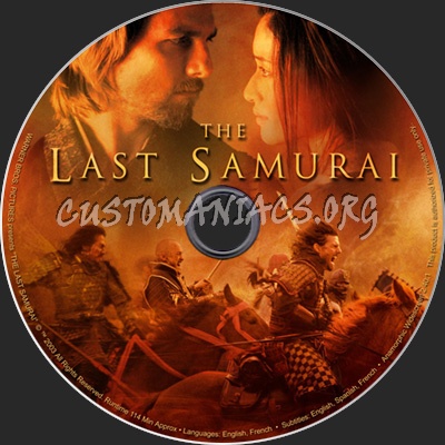 the Last Samurai dvd label