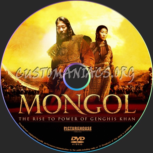 Mongol dvd label