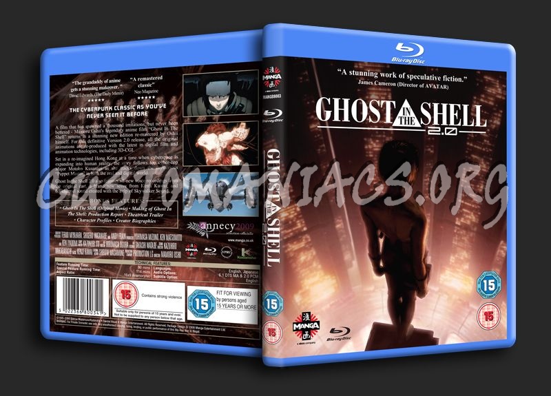 Ghost in the Shell 2.0 blu-ray cover