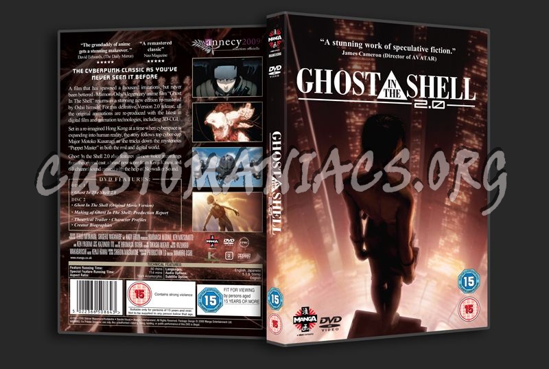Ghost in the Shell 2.0 dvd cover