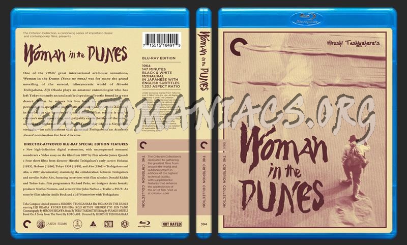 394 - Woman in the Dunes blu-ray cover