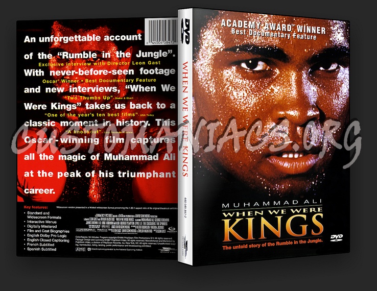 When We Were Kings dvd cover