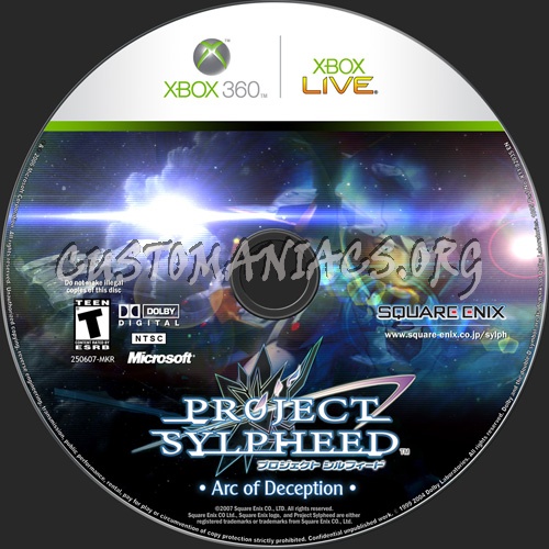 Project Sylpheed dvd label