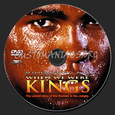 When We Were Kings dvd label