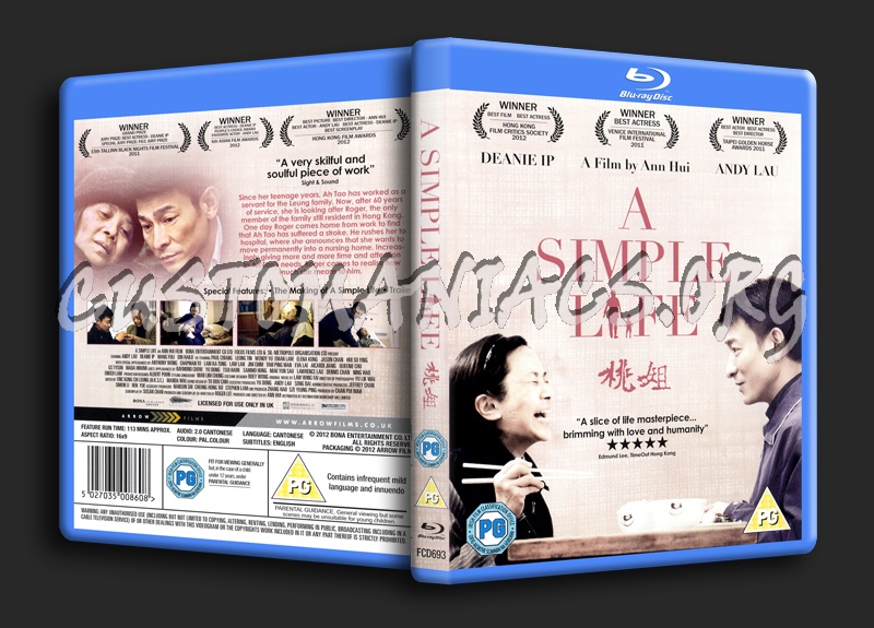 A Simple Life blu-ray cover