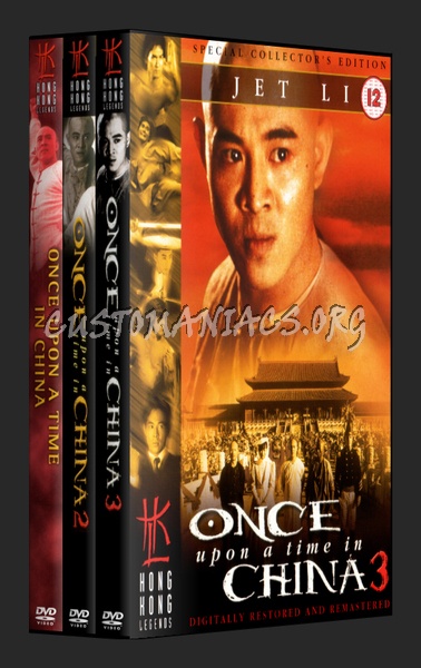 Once Upon a Time in China dvd cover