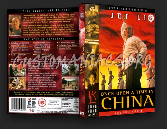 Once Upon a Time in China dvd cover