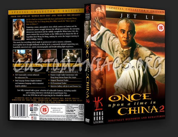 Once Upon a Time in China dvd cover