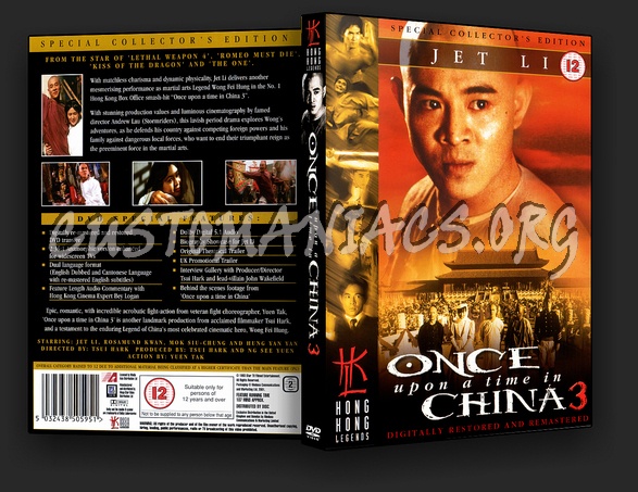 Once Upon a Time in China dvd cover