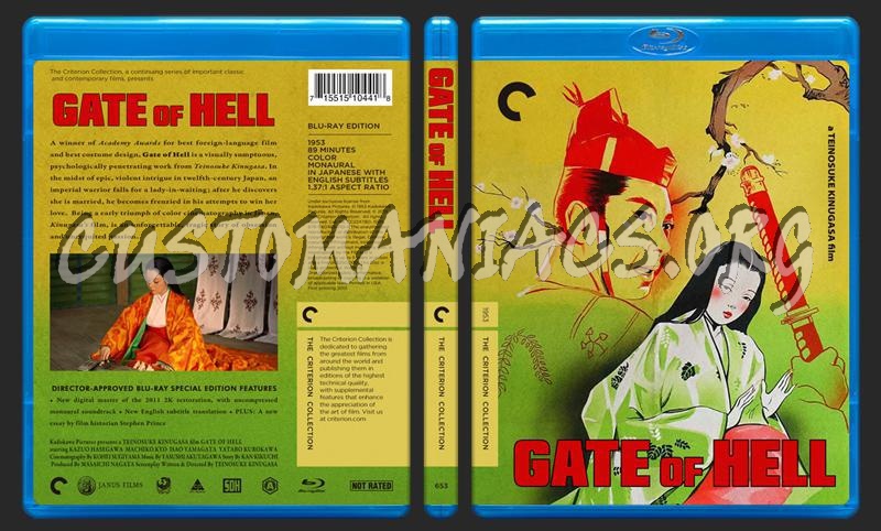 653 - Gate of Hell blu-ray cover