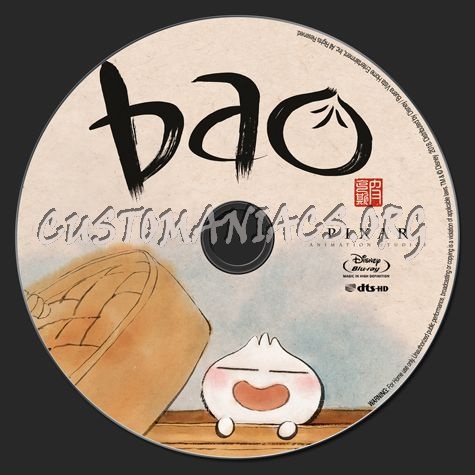 Bao blu-ray label