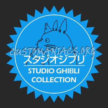 Studio ghibli logo 