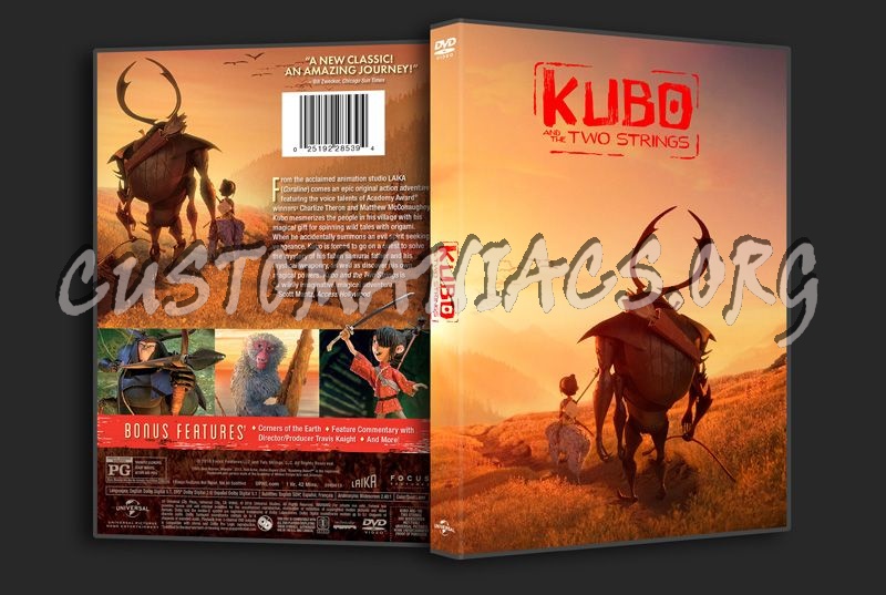 Kubo and the Two Strings dvd cover