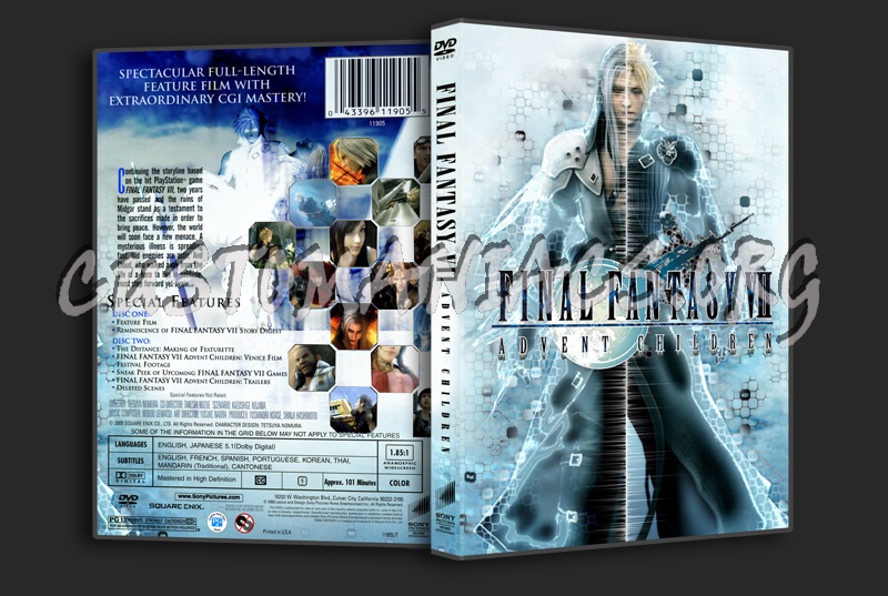 Final Fantasy VII - Advent Children dvd cover